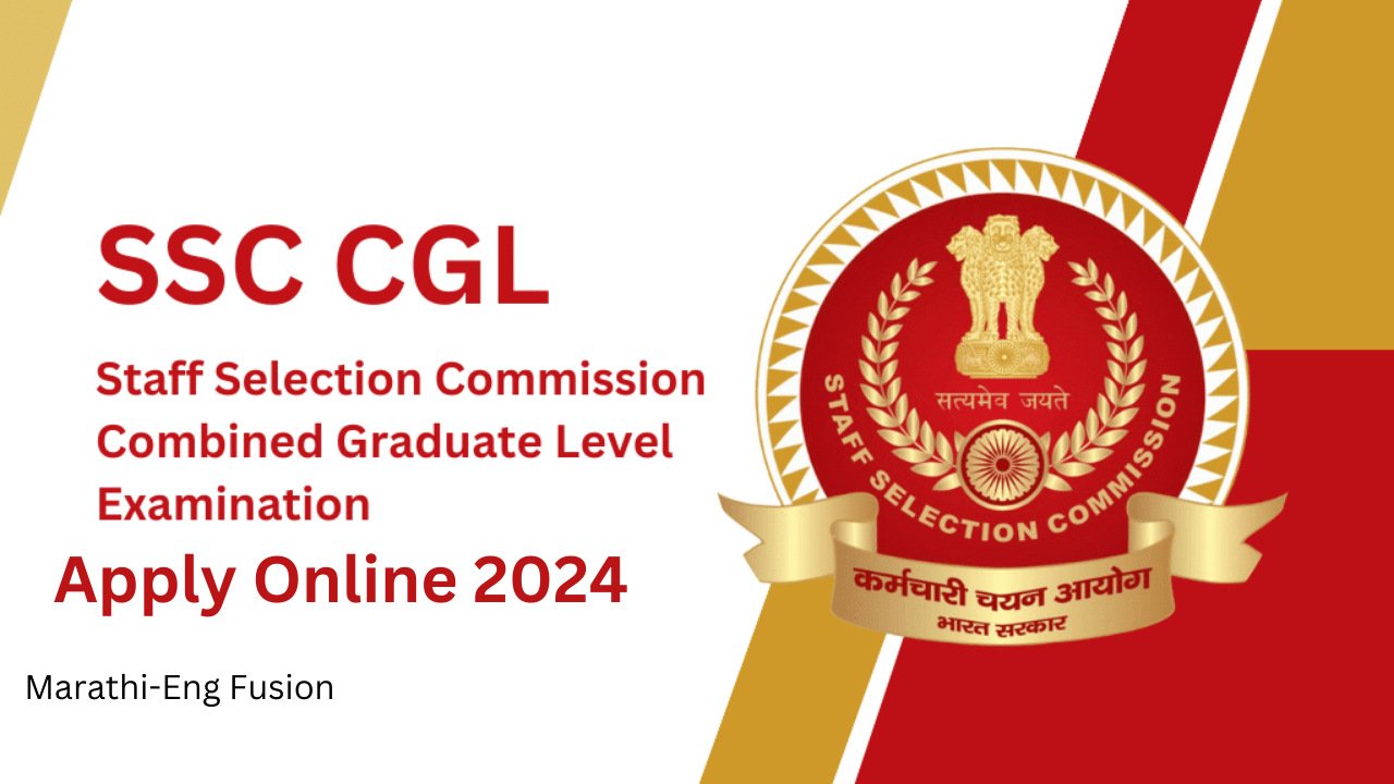 SSC CGL Recruitment 2024 Marathi