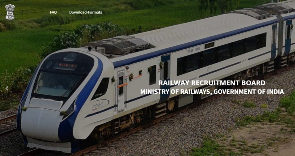 RRB Recruitment 2024 Marathi